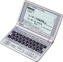 【中古】CASIO EX-word XD-F9000 (13コンテンツ, ロングマン現代アメリカ英語辞典, リーダーズ英和辞典, ジーニアス英和大辞典, 広辞苑...