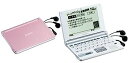 【中古】SONY メモリースティック電子辞書 EBR-500MSP ペイルトーンピンク (12コンテンツ, 受験モデル, 音声対応, はがきサイズ)
