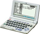 【中古】シャープ Papyrus PW-M850 (23コンテンツ, 第二外国語モデル, 中国語, コンパクトサイズ)