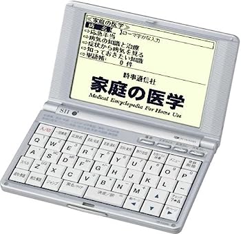 【中古】（非常に良い）SEIKO IC DICTIONARY SR-K3000 (13コンテンツ, スタンダードタイプ)