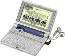 【中古】SEIKO IC DICTIONARY SR-MK4100 (13コンテンツ, コンパクトサ ...