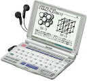 【中古】シャープ 電子辞書 Papyrus PW-V9500 (47コンテンツ, 高校用学習辞書, 音声対応, コンテンツカード対応, MP3搭載)(2)