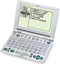 【中古】SEIKO IC DICTIONARY SR-U2050 (18コ