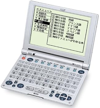 šۡɤSEIKO IC DICTIONARY SR-U2150 (25ƥ, ѥǥ, 8ιԲý, ...