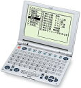 【中古】SEIKO IC DICTIONARY SR-U2150 (25コンテンツ, 生活実用モデル ...