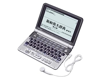 【中古】(非常に良い)CASIO 電子辞書 Ex-word XD-GT9500 (37コンテンツ(オックスフォード英英辞典5コンテンツ内蔵、ジーニアス英和大辞典音声対応) 英語充実 5.5型バ 【中古】(非常に良い)CASIO 電子辞書 Ex-word XD-GT9500 (37コンテンツ(オックスフォード英英辞典5コンテンツ内蔵、ジーニアス英和大辞典音声対応) 英語充実 5.5型バ