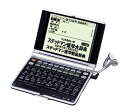 【中古】SEIKO IC DICTIONARY 電子辞書 SR-V7900 医学モデル (ステッドマン医学大辞典 改訂第5版等15コンテンツ収録、音声対応、シル...
