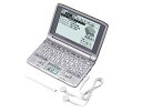 【中古】CASIO Ex-word (エクスワード) 電子辞書 XD-SW9400 日中韓対応手書きパネル搭載 音声対応 33コンテンツ収録 英語上位モデル