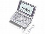 【中古】CASIO Ex-word(エクスワード) 電子辞書 XD-SW5700MED (日中韓対応手書きパネル搭載 音声対応 15コンテンツ収録 医学スタンダードモデル)【メーカー名】【メーカー型番】【ブランド名】CASIO(カシオ)【商品説明】CASIO Ex-word(エクスワード) 電子辞書 XD-SW5700MED (日中韓対応手書きパネル搭載 音声対応 15コンテンツ収録 医学スタンダードモデル)こちらの商品は中古品となっております。 画像はイメージ写真ですので 商品のコンディション・付属品の有無については入荷の度異なります。 買取時より付属していたものはお付けしておりますが付属品や消耗品に保証はございません。 商品ページ画像以外の付属品はございませんのでご了承下さいませ。 中古品のため使用に影響ない程度の使用感・経年劣化（傷、汚れなど）がある場合がございます。 また、中古品の特性上ギフトには適しておりません。 当店では初期不良に限り 商品到着から7日間は返品を受付けております。 他モールとの併売品の為 完売の際はご連絡致しますのでご了承ください。 プリンター・印刷機器のご注意点 インクは配送中のインク漏れ防止の為、付属しておりませんのでご了承下さい。 ドライバー等ソフトウェア・マニュアルはメーカーサイトより最新版のダウンロードをお願い致します。 ゲームソフトのご注意点 特典・付属品・パッケージ・プロダクトコード・ダウンロードコード等は 付属していない場合がございますので事前にお問合せ下さい。 商品名に「輸入版 / 海外版 / IMPORT 」と記載されている海外版ゲームソフトの一部は日本版のゲーム機では動作しません。 お持ちのゲーム機のバージョンをあらかじめご参照のうえ動作の有無をご確認ください。 輸入版ゲームについてはメーカーサポートの対象外です。 DVD・Blu-rayのご注意点 特典・付属品・パッケージ・プロダクトコード・ダウンロードコード等は 付属していない場合がございますので事前にお問合せ下さい。 商品名に「輸入版 / 海外版 / IMPORT 」と記載されている海外版DVD・Blu-rayにつきましては 映像方式の違いの為、一般的な国内向けプレイヤーにて再生できません。 ご覧になる際はディスクの「リージョンコード」と「映像方式※DVDのみ」に再生機器側が対応している必要があります。 パソコンでは映像方式は関係ないため、リージョンコードさえ合致していれば映像方式を気にすることなく視聴可能です。 商品名に「レンタル落ち 」と記載されている商品につきましてはディスクやジャケットに管理シール（値札・セキュリティータグ・バーコード等含みます）が貼付されています。 ディスクの再生に支障の無い程度の傷やジャケットに傷み（色褪せ・破れ・汚れ・濡れ痕等）が見られる場合がありますので予めご了承ください。 2巻セット以上のレンタル落ちDVD・Blu-rayにつきましては、複数枚収納可能なトールケースに同梱してお届け致します。 トレーディングカードのご注意点 当店での「良い」表記のトレーディングカードはプレイ用でございます。 中古買取り品の為、細かなキズ・白欠け・多少の使用感がございますのでご了承下さいませ。 再録などで型番が違う場合がございます。 違った場合でも事前連絡等は致しておりませんので、型番を気にされる方はご遠慮ください。 ご注文からお届けまで 1、ご注文⇒ご注文は24時間受け付けております。 2、注文確認⇒ご注文後、当店から注文確認メールを送信します。 3、お届けまで3-10営業日程度とお考え下さい。 　※海外在庫品の場合は3週間程度かかる場合がございます。 4、入金確認⇒前払い決済をご選択の場合、ご入金確認後、配送手配を致します。 5、出荷⇒配送準備が整い次第、出荷致します。発送後に出荷完了メールにてご連絡致します。 　※離島、北海道、九州、沖縄は遅れる場合がございます。予めご了承下さい。 当店ではすり替え防止のため、シリアルナンバーを控えております。 万が一すり替え等ありました場合は然るべき対応をさせていただきます。 お客様都合によるご注文後のキャンセル・返品はお受けしておりませんのでご了承下さい。 電話対応はしておりませんので質問等はメッセージまたはメールにてお願い致します。