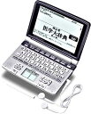 【中古】（非常に良い）CASIO Ex-word(エクスワード) 電子辞書 XD-GW5900MED ...