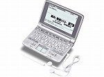 【中古】CASIO Ex-word(エクスワード) 電子辞書 XD-SW5750MED (日中韓対応手書きパネル搭載 音声対応 15コンテンツ収録 薬効・薬価リスト収録医学モデル)