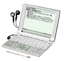 【中古】(非常に良い)シャープ 電子辞書 Papyrus パピルス PW-AT760-S シルバー 選べる手書きパッド/100コンテンツ収録 音声・カードスロッ...