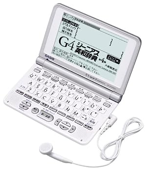 【中古】CASIO Ex-word 電子辞書 XD-ST4100G 音声対応 35コンテンツ収録+データプラス機能 高校生エントリーモデル