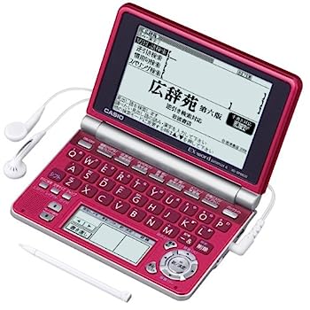 【中古】CASIO Ex-word 電子辞書 XD-SP6600RD 100コンテンツ多辞書 ネイティブ+7ヶ国TTS音声対応 メインパネル+手書きパネル搭載 モデル