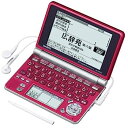 【中古】（非常に良い）CASIO Ex-word 電子辞書 XD-SP6600RD 100コンテンツ多辞書 ネイティブ+7ヶ国TTS音声対応 メインパネル+手書きパ..