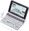 【中古】（非常に良い）CASIO Ex-word 電子辞書 XD-GP9700 英語大画面液晶モデル メインパネル+手書きパネル搭載 ネイティブ+TTS音声対応