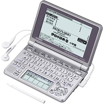 【中古】CASIO Ex-word 電子辞書 XD-SP7400 イタリア語モデル メインパネル+手書きパネル搭載 ネイティブ+TTS音声対応 【中古】CASIO Ex-word 電子辞書 XD-SP7400 イタリア語モデル メインパネル+手書きパネル搭載 ネイティブ+TTS音声対応