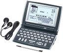 【中古】(非常に良い)キヤノン wordtank V903 1807B001