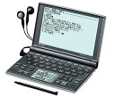 【中古】(非常に良い)シャープ 電子辞書 Papyrus パピルス PW-LT220 中国語モデル 手書き機能29コンテンツ5.5型HVGA液晶Wバックライト字...