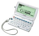 【中古】(非常に良い)キヤノン wordtank C36 2571B001