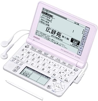 【中古】CASIO Ex-word 電子辞書 XD-SF4800