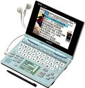 【中古】シャープ Brain 手書きパッド搭載カラー液晶電子辞書 PW-GC590-A 高校生学習モデル 音声対応100コンテンツ収録 手書き暗記メモ搭載