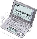 【中古】(非常に良い)CASIO Ex-word 電子辞書 XD-GF7350 音声対応 66コンテンツ 中国語エキスパートモデル 5.7型液晶クイックパレット...