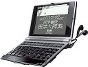 【中古】SII 電子辞書 医学モデル SR-A10001 ステッドマン医学大辞典改訂第6版 医学書院 医学大辞典第2版治療薬マニュアル2008準拠