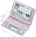 【中古】(非常に良い)CASIO Ex-word 電子辞書 XD-SF6200PK スウィートピンク 音声対応 100コンテンツ 多辞書総合モデル 5.3型液晶クイックパレット付き 限定カラー