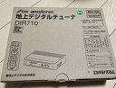 【中古】DXアンテナ 地上デジタルチューナー DIR-710
