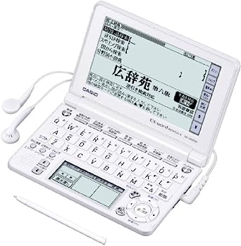 【中古】(非常に良い)CASIO Ex-word 電子辞書 XD-SF6300WE ホワイト 音声対応 110コンテンツ 多辞書総合モデル クイックパレット付き5.3型(横117.0×縦66.1mm)タッチ 【中古】(非常に良い)CASIO Ex-word 電子辞書 XD-SF6300WE ホワイト 音声対応 110コンテンツ 多辞書総合モデル クイックパレット付き5.3型(横117.0×縦66.1mm)タッチ