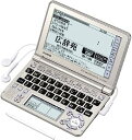【中古】CASIO Ex-word 電子辞書 XD-GF6500GD シャンパンゴールド 音声対応 120コンテンツ 多辞書総合モデル クイックパレット付き5....