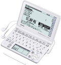 【中古】CASIO Ex-word 電子辞書 XD-GF6500WE ホワイト 音声対応 120コンテンツ 多辞書総合モデル クイックパレット付き5.7型(横1...