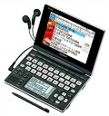 【中古】シャープ Brain Wタッチパネル対応 カラー電子辞書 PW-AC900-B チャコールブラック 100コンテンツ収録 5型高精細カラー液晶 テキスト...