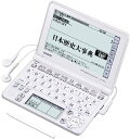 【中古】CASIO Ex-word 電子辞書 XD-GF6550WE ホワイト 音声対応 130コンテンツ収録 多辞書総合モデル クイックパレット付き5.7型(...