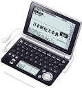 【中古】CASIO Ex-word 電子辞書 XD-GF6550BK ブラック 音声対応 130コンテンツ収録 多辞書総合モデル クイックパレット付き5.7型(横117.0×縦66.1mm)タ