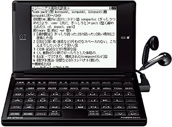 【中古】SII 電子辞書 PASORAMA ビジネ