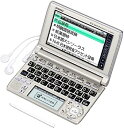 【中古】（非常に良い）CASIO Ex-word 電子辞書 