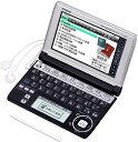 【中古】(非常に良い)カシオ 電子辞書 エクスワード 多辞書総合モデル XD-A8500BS ブラック×シルバー