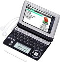 【中古】CASIO Ex-word 電子辞書 XD-A7300BS 中国語モデル ツインタッチパネル 音声対応 78コンテンツ 日本文学300作品/世界文学10...