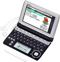 【中古】CASIO Ex-word 電子辞書 XD-A7500 スペイン語モデル ツインタッチパネル 音声対応 64コンテンツ 日本文学300作品/世界文学10...