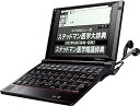 【中古】SII 電子辞書 PASORAMA 医学モデル SR-A10002 ステッドマン医学大辞典  ...