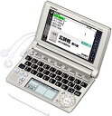 【中古】CASIO Ex-word 電子辞書 XD-A6600GD 多辞書教養モデル ツインタッチパネル 音声対応 110コンテンツ Blanview(ブランビュー)カラー液晶搭載【メーカー名】【メーカー型番】【ブランド名】CASIO(カシオ)【商品説明】CASIO Ex-word 電子辞書 XD-A6600GD 多辞書教養モデル ツインタッチパネル 音声対応 110コンテンツ Blanview(ブランビュー)カラー液晶搭載こちらの商品は中古品となっております。 画像はイメージ写真ですので 商品のコンディション・付属品の有無については入荷の度異なります。 買取時より付属していたものはお付けしておりますが付属品や消耗品に保証はございません。 商品ページ画像以外の付属品はございませんのでご了承下さいませ。 中古品のため使用に影響ない程度の使用感・経年劣化（傷、汚れなど）がある場合がございます。 また、中古品の特性上ギフトには適しておりません。 当店では初期不良に限り 商品到着から7日間は返品を受付けております。 他モールとの併売品の為 完売の際はご連絡致しますのでご了承ください。 プリンター・印刷機器のご注意点 インクは配送中のインク漏れ防止の為、付属しておりませんのでご了承下さい。 ドライバー等ソフトウェア・マニュアルはメーカーサイトより最新版のダウンロードをお願い致します。 ゲームソフトのご注意点 特典・付属品・パッケージ・プロダクトコード・ダウンロードコード等は 付属していない場合がございますので事前にお問合せ下さい。 商品名に「輸入版 / 海外版 / IMPORT 」と記載されている海外版ゲームソフトの一部は日本版のゲーム機では動作しません。 お持ちのゲーム機のバージョンをあらかじめご参照のうえ動作の有無をご確認ください。 輸入版ゲームについてはメーカーサポートの対象外です。 DVD・Blu-rayのご注意点 特典・付属品・パッケージ・プロダクトコード・ダウンロードコード等は 付属していない場合がございますので事前にお問合せ下さい。 商品名に「輸入版 / 海外版 / IMPORT 」と記載されている海外版DVD・Blu-rayにつきましては 映像方式の違いの為、一般的な国内向けプレイヤーにて再生できません。 ご覧になる際はディスクの「リージョンコード」と「映像方式※DVDのみ」に再生機器側が対応している必要があります。 パソコンでは映像方式は関係ないため、リージョンコードさえ合致していれば映像方式を気にすることなく視聴可能です。 商品名に「レンタル落ち 」と記載されている商品につきましてはディスクやジャケットに管理シール（値札・セキュリティータグ・バーコード等含みます）が貼付されています。 ディスクの再生に支障の無い程度の傷やジャケットに傷み（色褪せ・破れ・汚れ・濡れ痕等）が見られる場合がありますので予めご了承ください。 2巻セット以上のレンタル落ちDVD・Blu-rayにつきましては、複数枚収納可能なトールケースに同梱してお届け致します。 トレーディングカードのご注意点 当店での「良い」表記のトレーディングカードはプレイ用でございます。 中古買取り品の為、細かなキズ・白欠け・多少の使用感がございますのでご了承下さいませ。 再録などで型番が違う場合がございます。 違った場合でも事前連絡等は致しておりませんので、型番を気にされる方はご遠慮ください。 ご注文からお届けまで 1、ご注文⇒ご注文は24時間受け付けております。 2、注文確認⇒ご注文後、当店から注文確認メールを送信します。 3、お届けまで3-10営業日程度とお考え下さい。 　※海外在庫品の場合は3週間程度かかる場合がございます。 4、入金確認⇒前払い決済をご選択の場合、ご入金確認後、配送手配を致します。 5、出荷⇒配送準備が整い次第、出荷致します。発送後に出荷完了メールにてご連絡致します。 　※離島、北海道、九州、沖縄は遅れる場合がございます。予めご了承下さい。 当店ではすり替え防止のため、シリアルナンバーを控えております。 万が一すり替え等ありました場合は然るべき対応をさせていただきます。 お客様都合によるご注文後のキャンセル・返品はお受けしておりませんのでご了承下さい。 電話対応はしておりませんので質問等はメッセージまたはメールにてお願い致します。