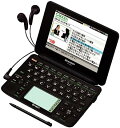 【中古】(非常に良い)シャープ Brain 手書きパッド搭載カラー液晶電子辞書 総合モデル 音声対応100コンテンツ+150動画収録 ブラック系 PW-AC92...