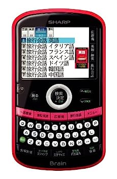 【中古】（非常に良い）シャープ 