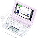 【中古】カシオ計算機 カシオ 電子辞書 EX-word XD-A4850PK(125コンテンツ/ピンク) XD-A4850PK(2)