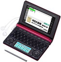 【中古】(非常に良い)CASIO Ex-word 電子辞書 中国語モデル XD-B7300 レッド XD-B7300RD