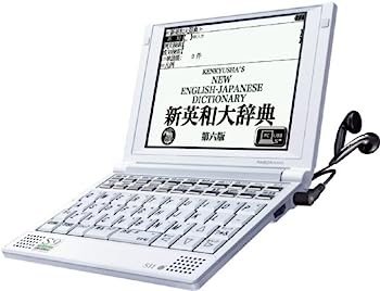 【中古】SII 電子辞書 PASORAMA 英語学