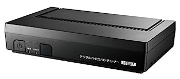 【中古】（非常に良い）I-O DATA 地上・BSデジタル放送対応デジタルハイビジョンチューナー HVTR-BTL