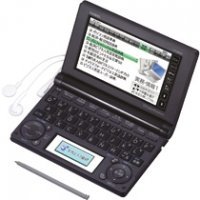 【中古】(非常に良い)電子辞書 XD-B8800 【中古】(非常に良い)電子辞書 XD-B8800